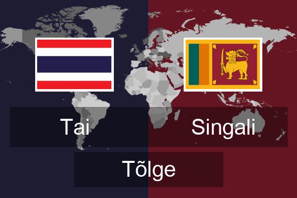  Singali Tõlge