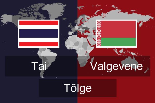 Valgevene Tõlge