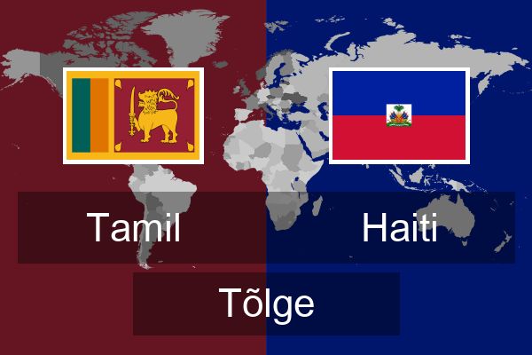  Haiti Tõlge