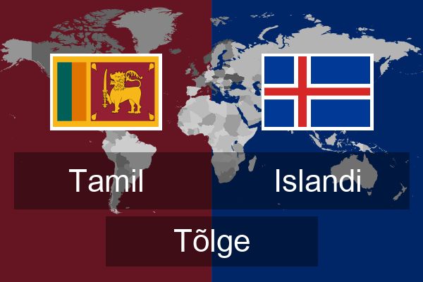  Islandi Tõlge