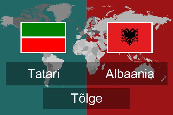  Albaania Tõlge