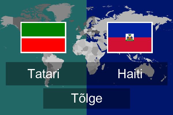  Haiti Tõlge