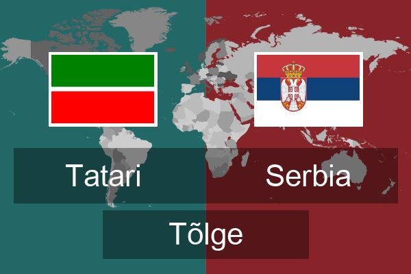  Serbia Tõlge