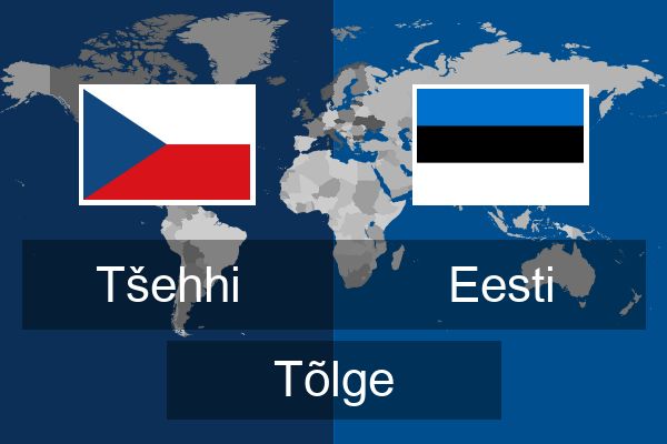  Eesti Tõlge