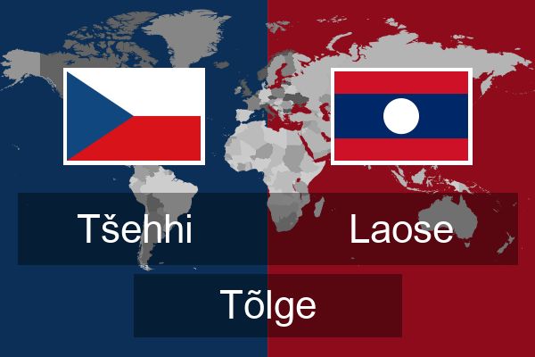 Laose Tõlge