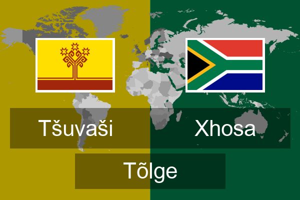  Xhosa Tõlge