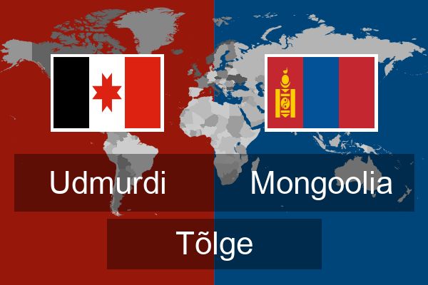 Mongoolia Tõlge