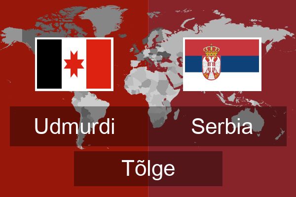  Serbia Tõlge