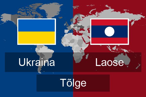  Laose Tõlge