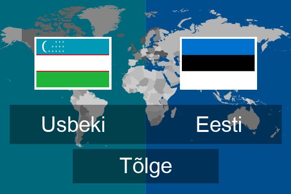  Eesti Tõlge