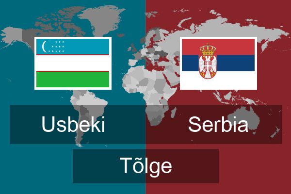  Serbia Tõlge