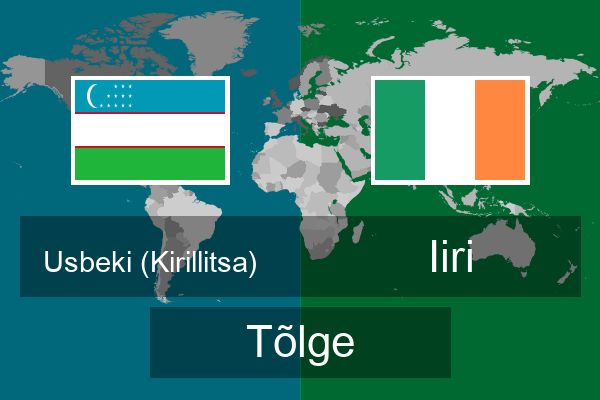  Iiri Tõlge