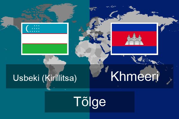  Khmeeri Tõlge