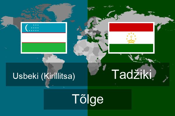  Tadžiki Tõlge