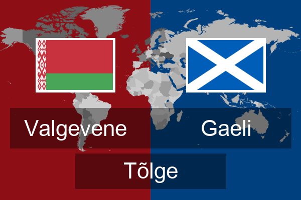  gaeli Tõlge