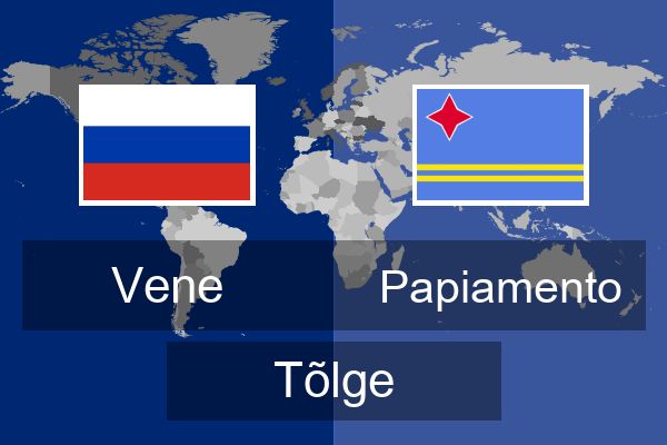  Papiamento Tõlge