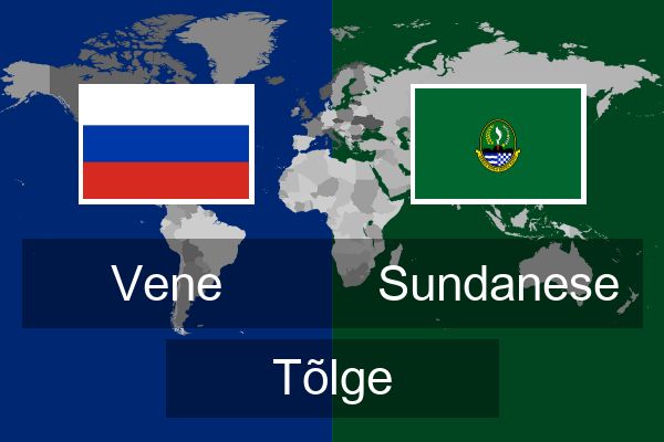 Sundanese Tõlge