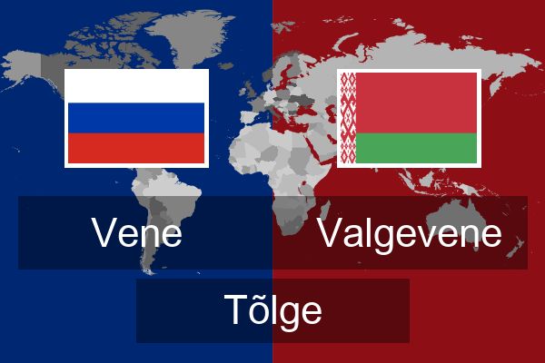  Valgevene Tõlge