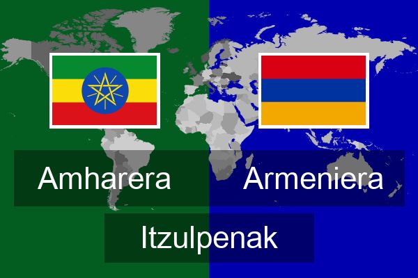  Armeniera Itzulpenak