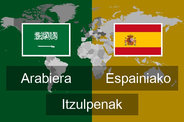  Espainiako Itzulpenak
