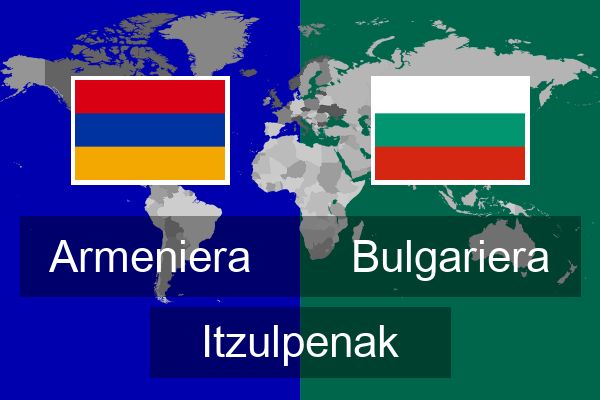  Bulgariera Itzulpenak