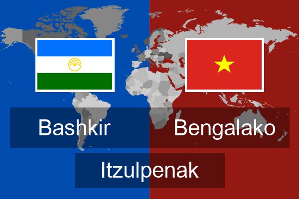  Bengalako Itzulpenak
