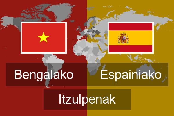  Espainiako Itzulpenak