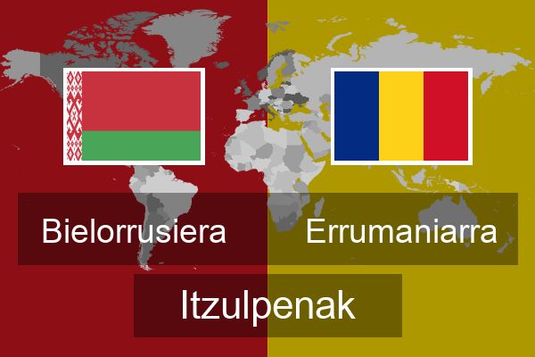  Errumaniarra Itzulpenak