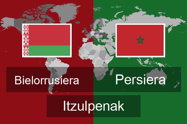  Persiera Itzulpenak