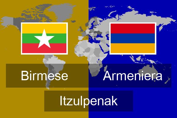  Armeniera Itzulpenak