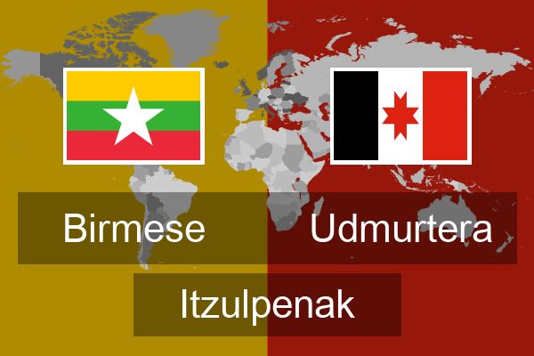  Udmurtera Itzulpenak