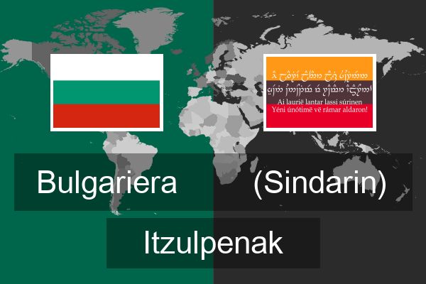  (Sindarin) Itzulpenak