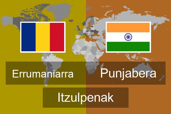  Punjabera Itzulpenak