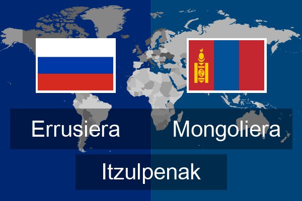  Mongoliera Itzulpenak