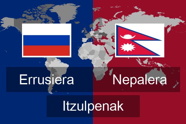  Nepalera Itzulpenak