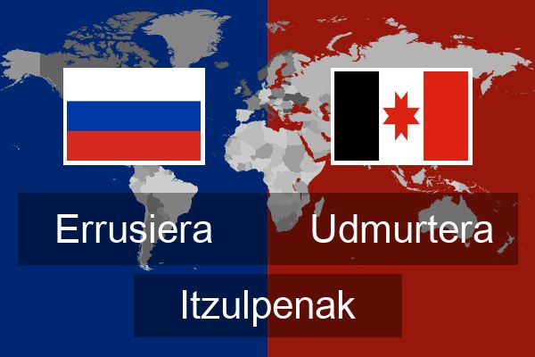  Udmurtera Itzulpenak
