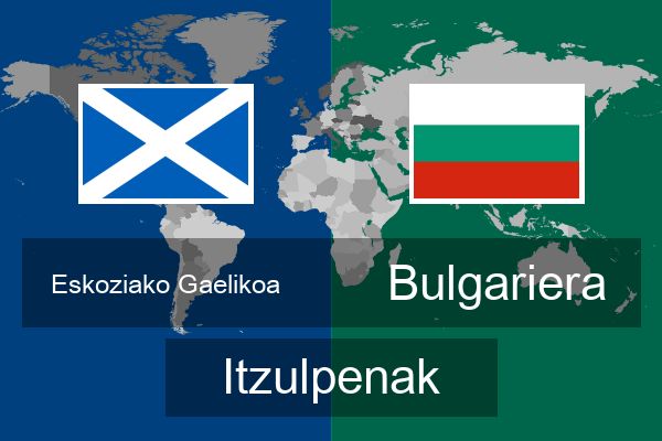  Bulgariera Itzulpenak