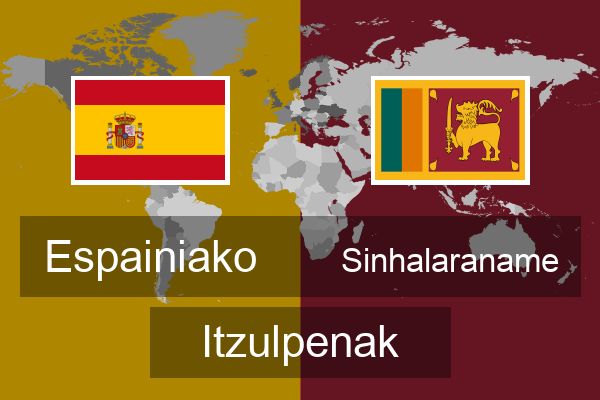  Sinhalaraname Itzulpenak