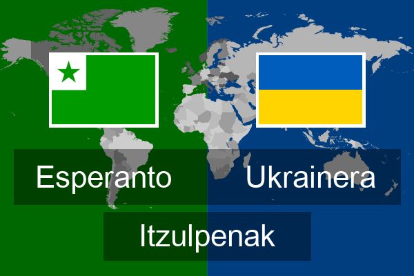  Ukrainera Itzulpenak