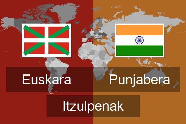  Punjabera Itzulpenak