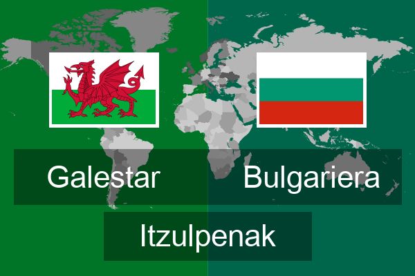  Bulgariera Itzulpenak