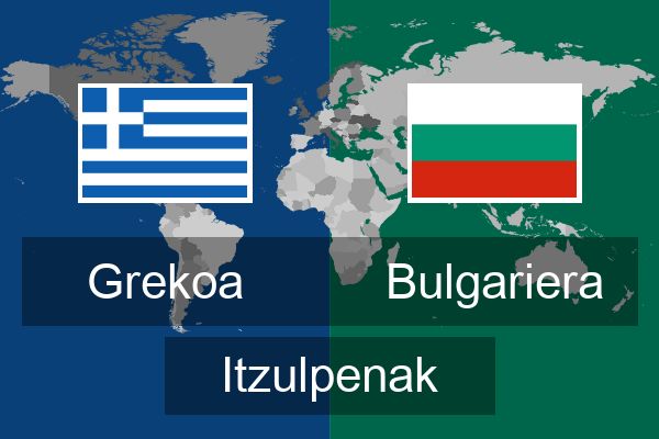  Bulgariera Itzulpenak