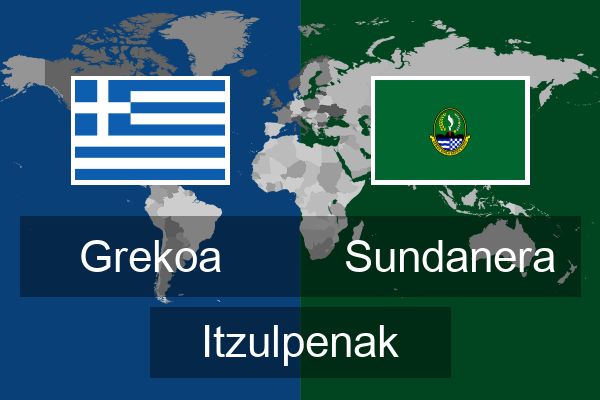  Sundanera Itzulpenak