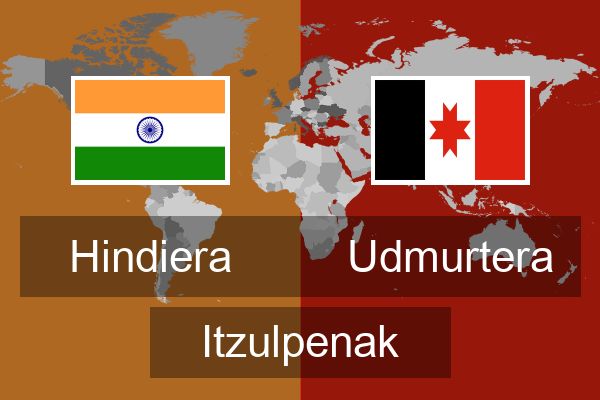  Udmurtera Itzulpenak