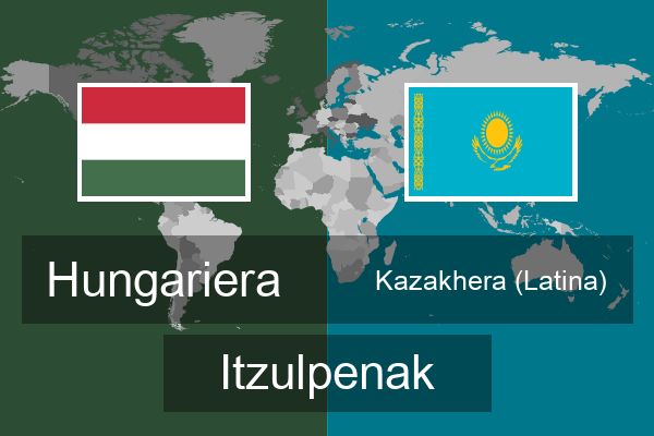  Kazakhera (Latina) Itzulpenak