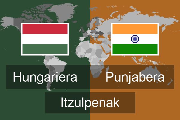  Punjabera Itzulpenak