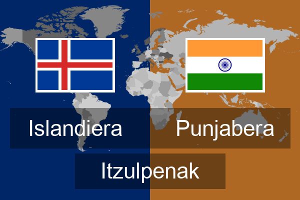  Punjabera Itzulpenak