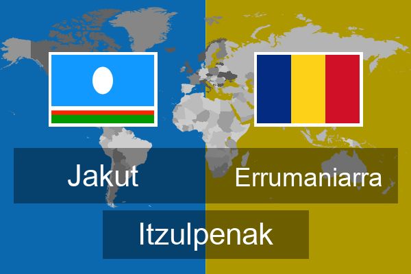  Errumaniarra Itzulpenak
