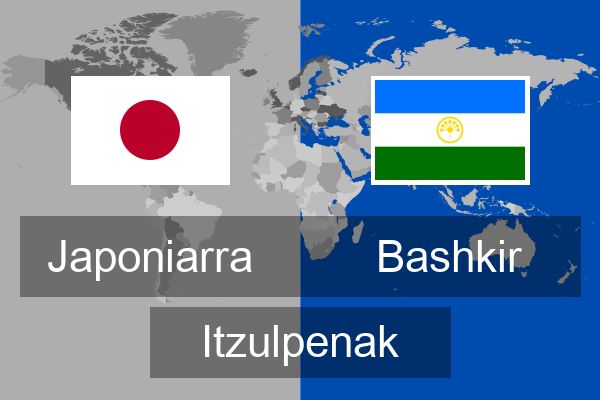  Bashkir Itzulpenak