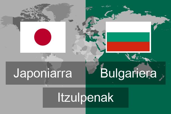  Bulgariera Itzulpenak